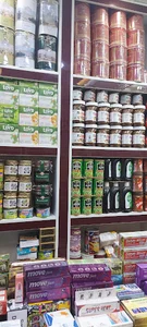 فروشگاه ایران جهان