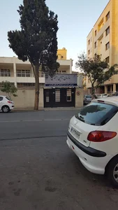 بیمه تامین اجتماعی