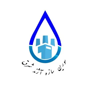 سورین سازه آژند شرق