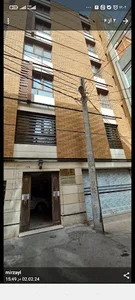 سونوگرافی و رادیولوژی آوا