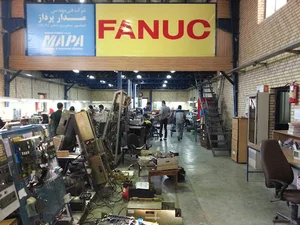 شرکت مدار پرداز