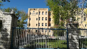 موسسه تحقیقات بیوتکنولوژی کشاورزی