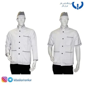 لباس کارپارسا