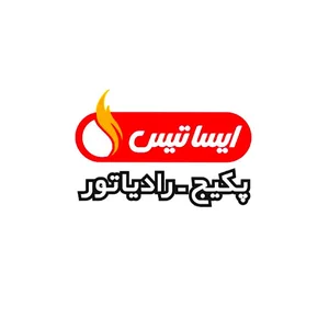 فروشگاه عصر نو اسلامی