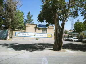 دبیرستان دخترانه شاهد حضرت زهرا دوره دوم