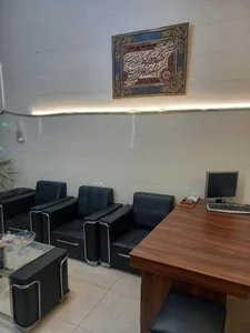 املاک بنیادی 2