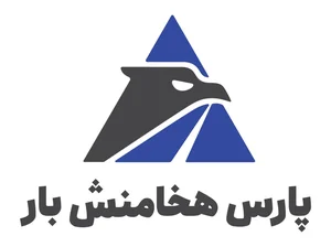 پارس هخامنش بار 2