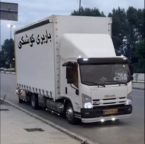 باربری کوشکی 2