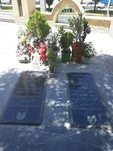گلزار شهدای مریوان