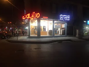 گروه معماری مدالیون
