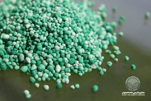 ISFAHAN FAM CHEMISTRY INDUSTRIES