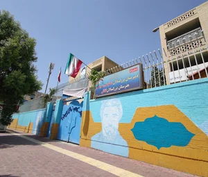 دبیرستان دخترانه زینب کبری