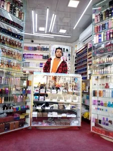 عطریات تاج