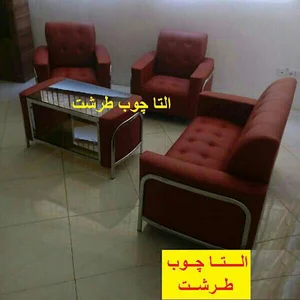 مبلمان دفتری التاچوب