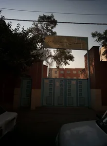 دبستان پسرانه ابوذر 2