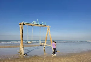 المان شهری دیلم
