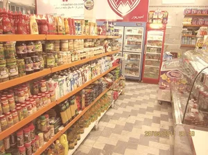 سوپرمارکت تبریز دریانی 2