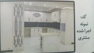 کابینت دانیال