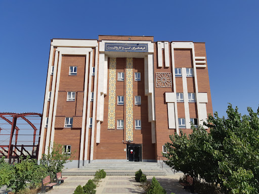 کتابخانه عمومی فرهنگ سرای ولایت