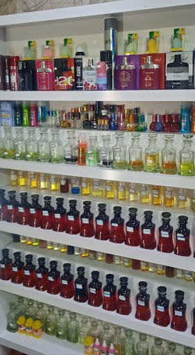 گالری عطر سلین