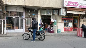 فروشگاه جباریان