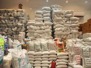بازرگانی رحیمی