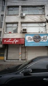 چاپکده 4