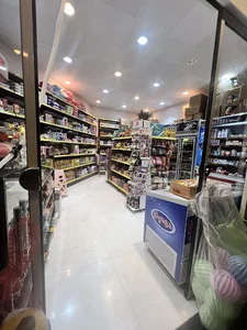 هایپر مارکت برند