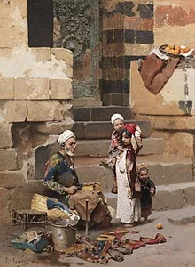 تولیدی کفش جمالی فرد