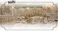 دفتر رسمی ازدواج شماره ۱۱۶ قزوین