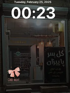 گالری پاییزان