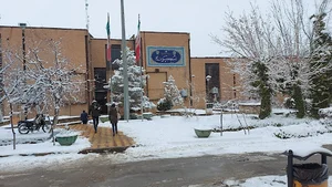 دانشگاه علوم پزشکی و خدمات بهداشتی درمانی همدان