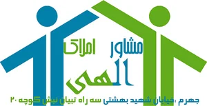 املاک الهی