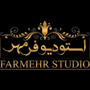 استودیو فرمهر