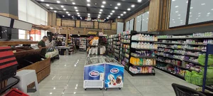 فروشگاه زنجیره ای اتکا