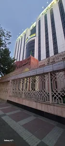 بانک ملی ایران