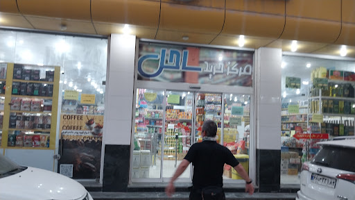 مواد غذایی ساحل