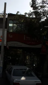 بسکا (بلوط کابین)
