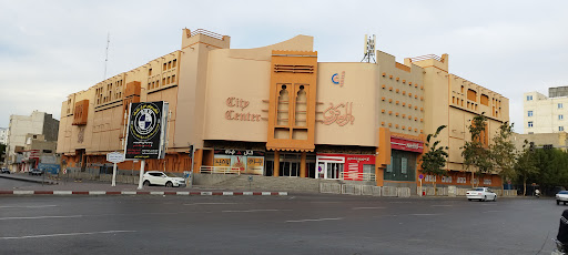 بندرعباس