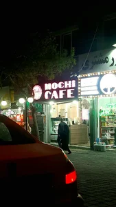 Cafe Mochi