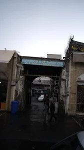 تعمیرگاه شارعی