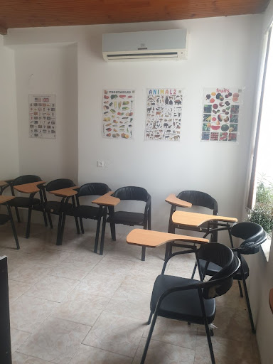 مجموعه آموزشی آرمان