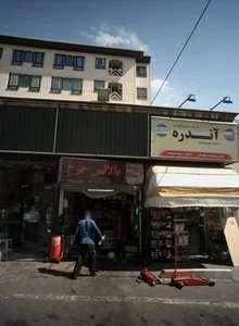 فروشگاه رینگ و لاستیک اسپرت تایر 2