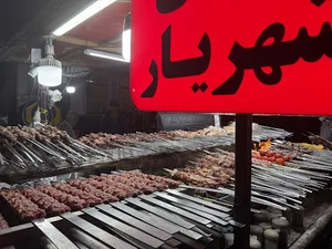 کبابی شهریار