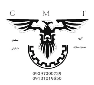 ماشین سازی طوقیان