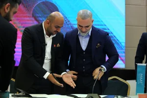 Rohid Tasal ltd شرکت روحید تسل لمیتد