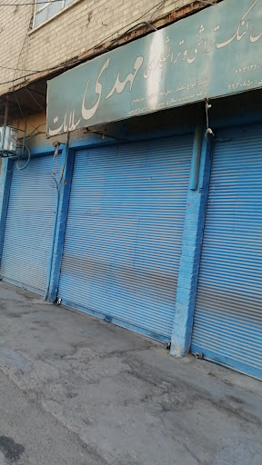 میل لنگ تراشی و تراشکاری مهدی