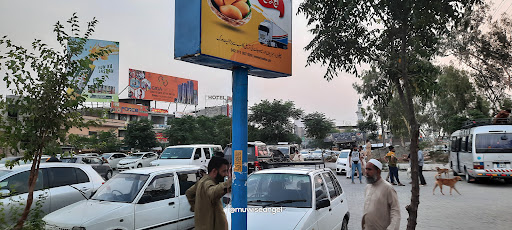 Daewoo Express Terminal - Rawalpindi