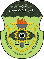 سپاه امام علی (ع) ناحیه تاکستان