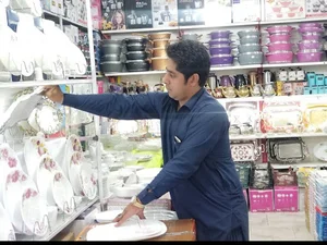 فروشگاه لوازم خانگی پردیس